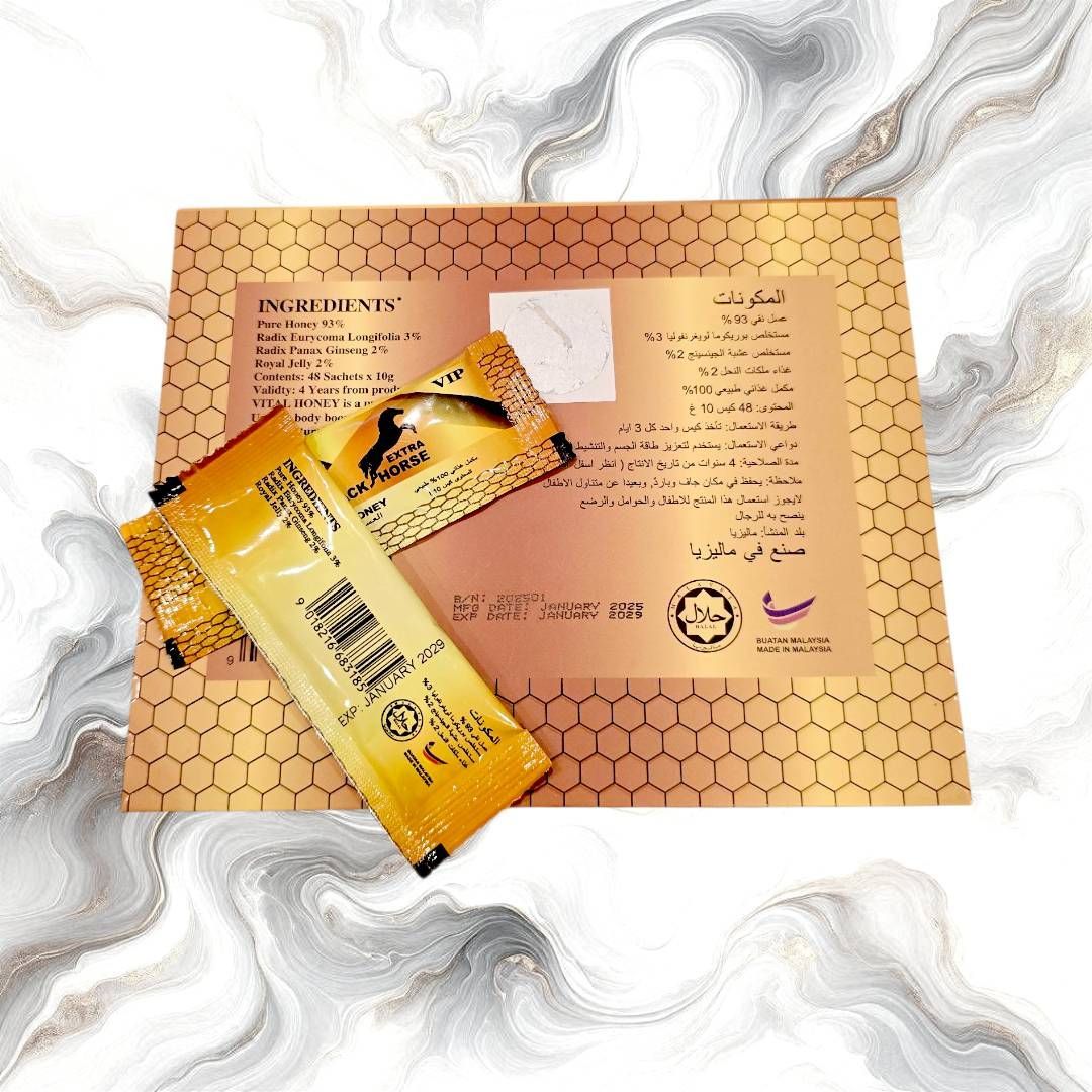 ◎ブラックホース エキストラVIP ローヤルゼリー◎ ◎30本 ブラック