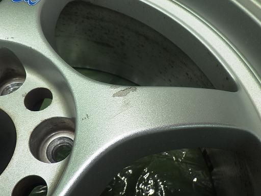 PIRELLI
