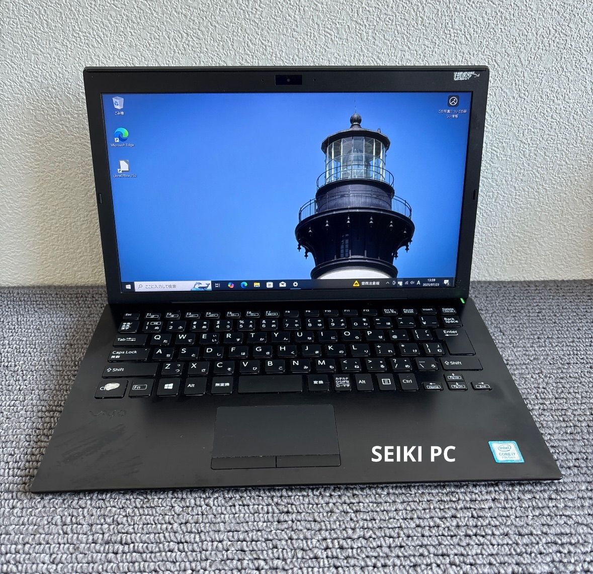 Sony VAIO VJPG11C11N i7-7500U メモリ16GB SSD 256GB Win10