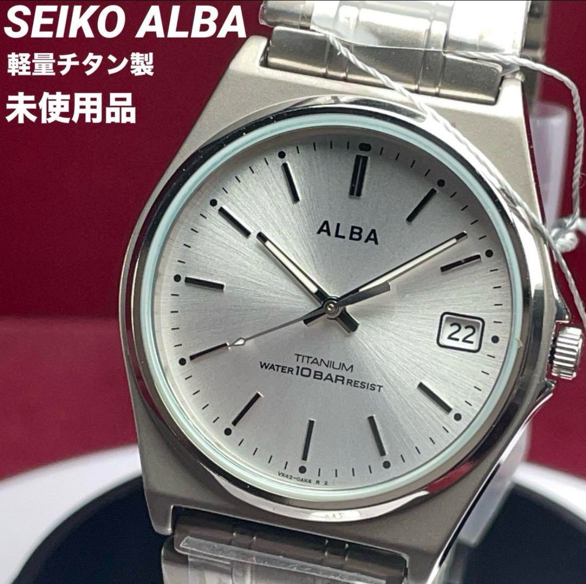 未使用 フルオリジナル ENICAR クォーツ 電池換済 純正SSベルト 腕時計 未使用 SEIKO LUCENT クォーツ 電池交換済 純正革ベルト 腕時計
