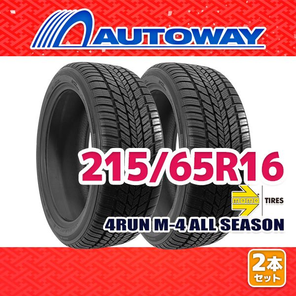 まむ　夏目45個 AUTOWAY】 新品 215/65R16 サマータイヤ MOMO Tires 4RUN M-4