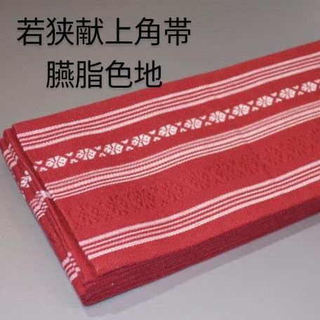 【希少本】増補　現代易入門 決断のときのために　井田成明著 51CqJyq8WvL._AC_UF350,