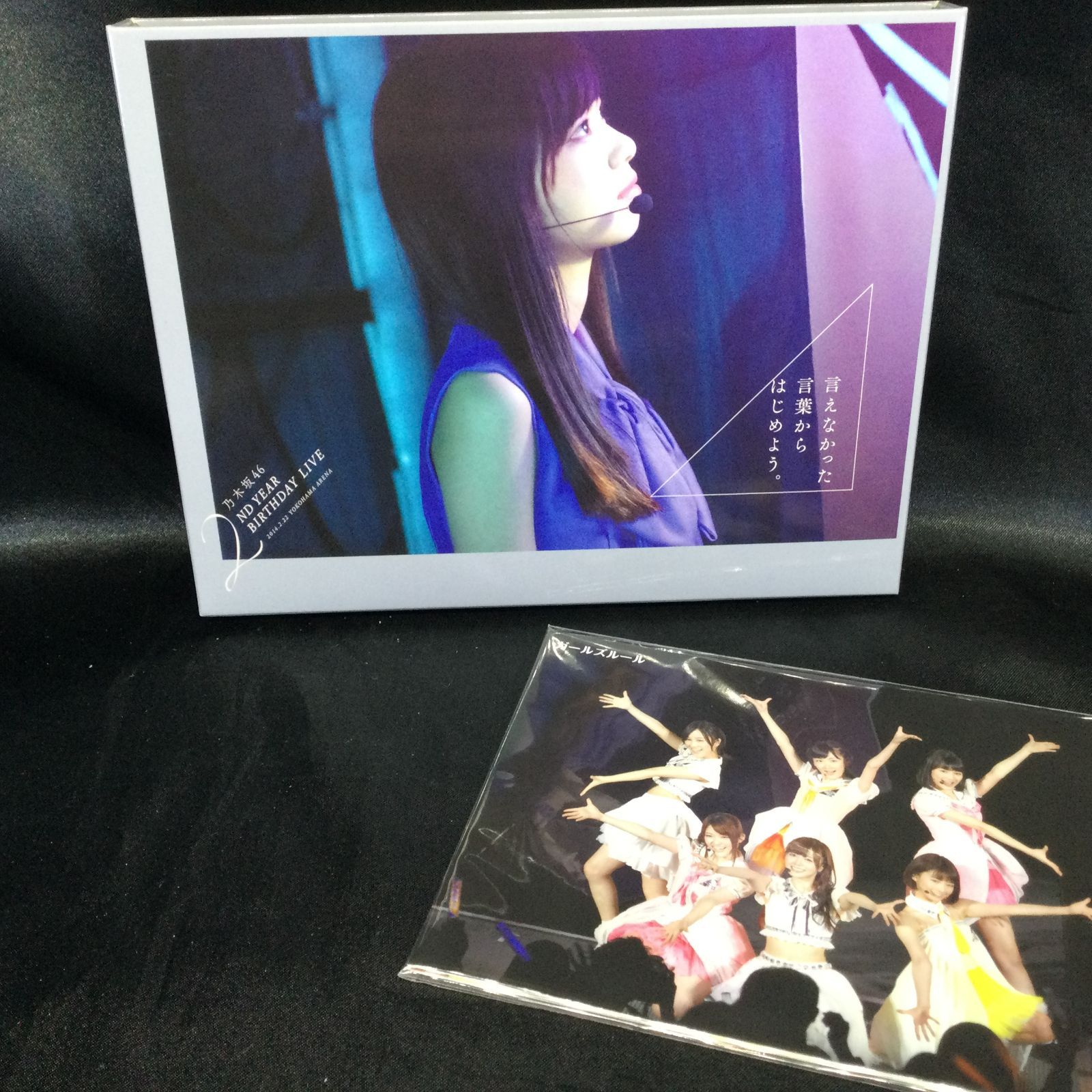 ☆ 乃木坂46 2nd YEAR BIRTHDAY LIVE 2014.2.22 YOKOHAMA ARENA(完全