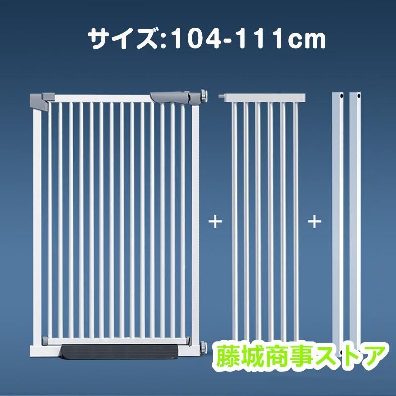 ペットゲート