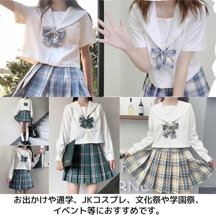 STYLE eight 関西襟 ブラウス シャツ 制服 セーラー襟 白シャツ