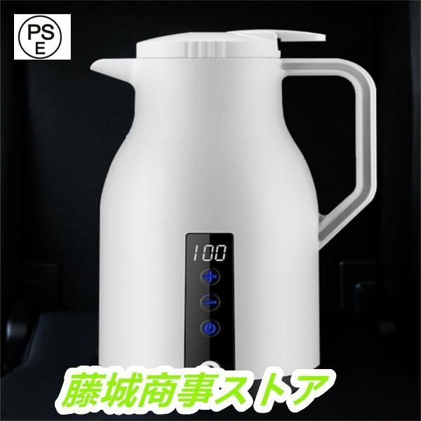 温度表示