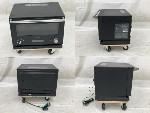 BALMUDA The Range K04A-BK オーブンレンジ 電子レンジ 2021年製