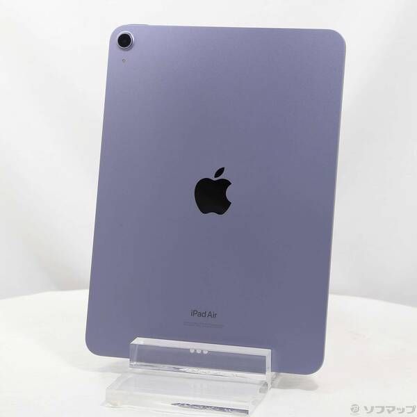 中古品〕 iPad Air 第5世代 256GB パープル MME63J／A Wi-Fi【352
