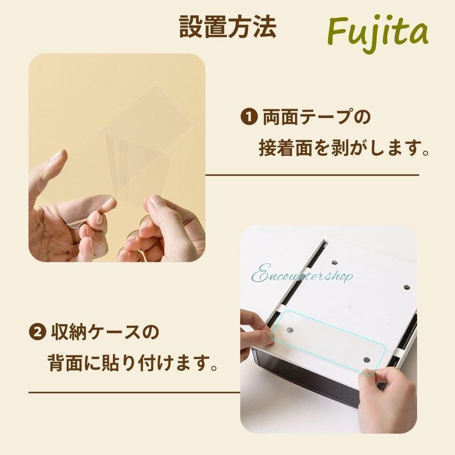 引き出し 収納ケース