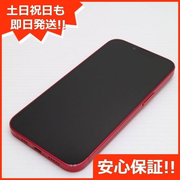 美品 SIMフリー iPhone14 128GB レッド スマホ 土日祝発送 即日