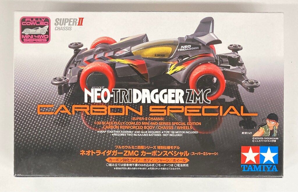 【新品未使用】ミニ四駆　フルカウルミニ四駆シリーズNO.23 Amazon | タミヤ フルカウルミニ四駆シリーズ No.39 ビーク