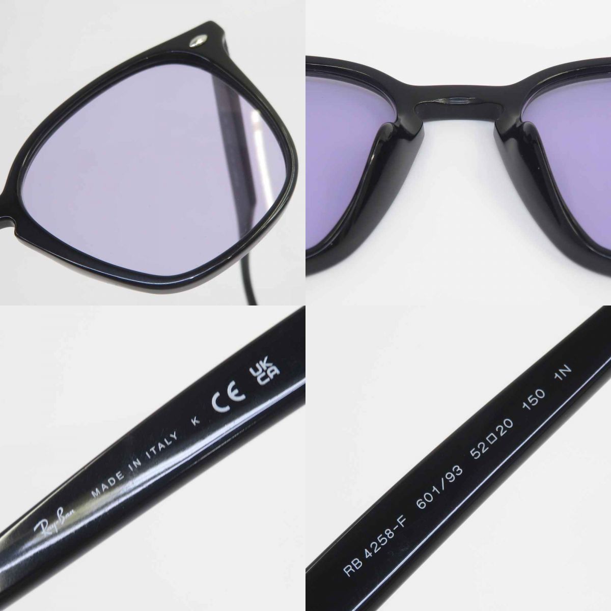 ヤマト横浜発正規RayBan レイバンサングラスRB4258F 601/5新色 楽天