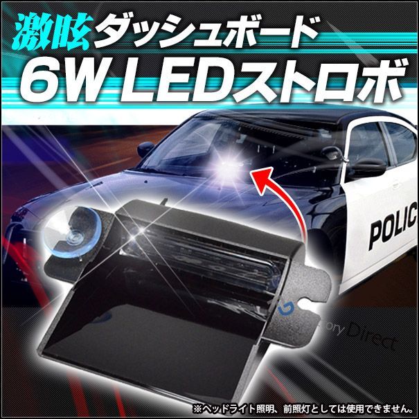 NANLITE PavoTubeⅡ6C 撮影ライト＋ミニ三脚 NANLITE PavoTube II 6C