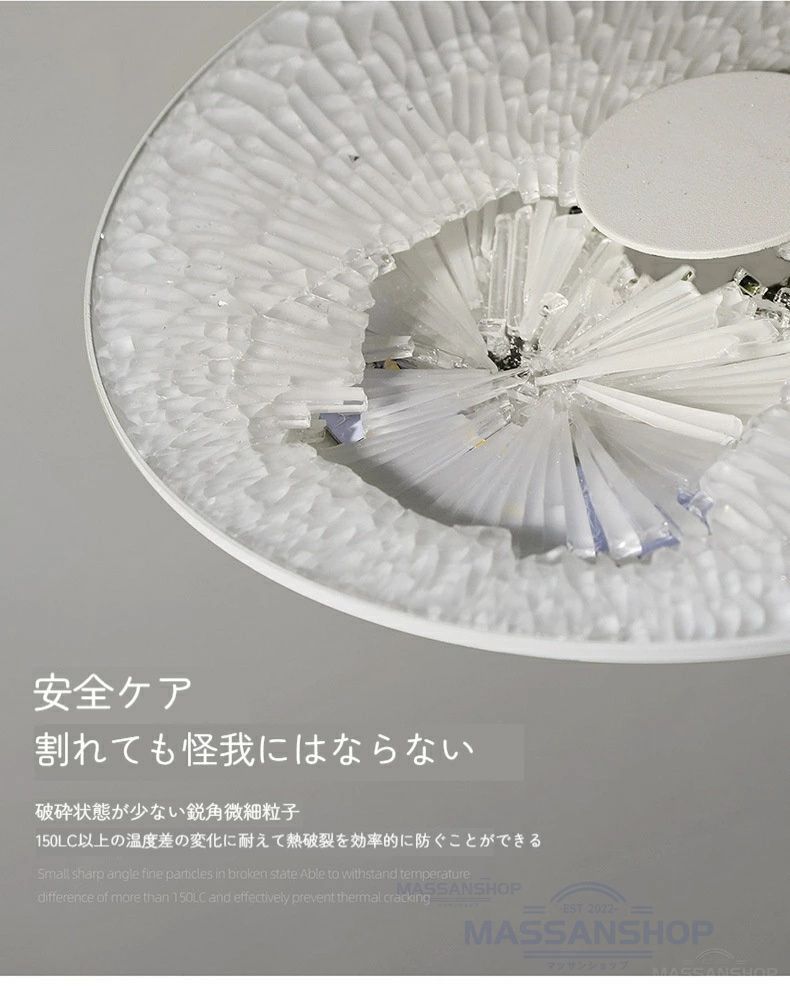UFO形シェード 麻雀卓用アームライト