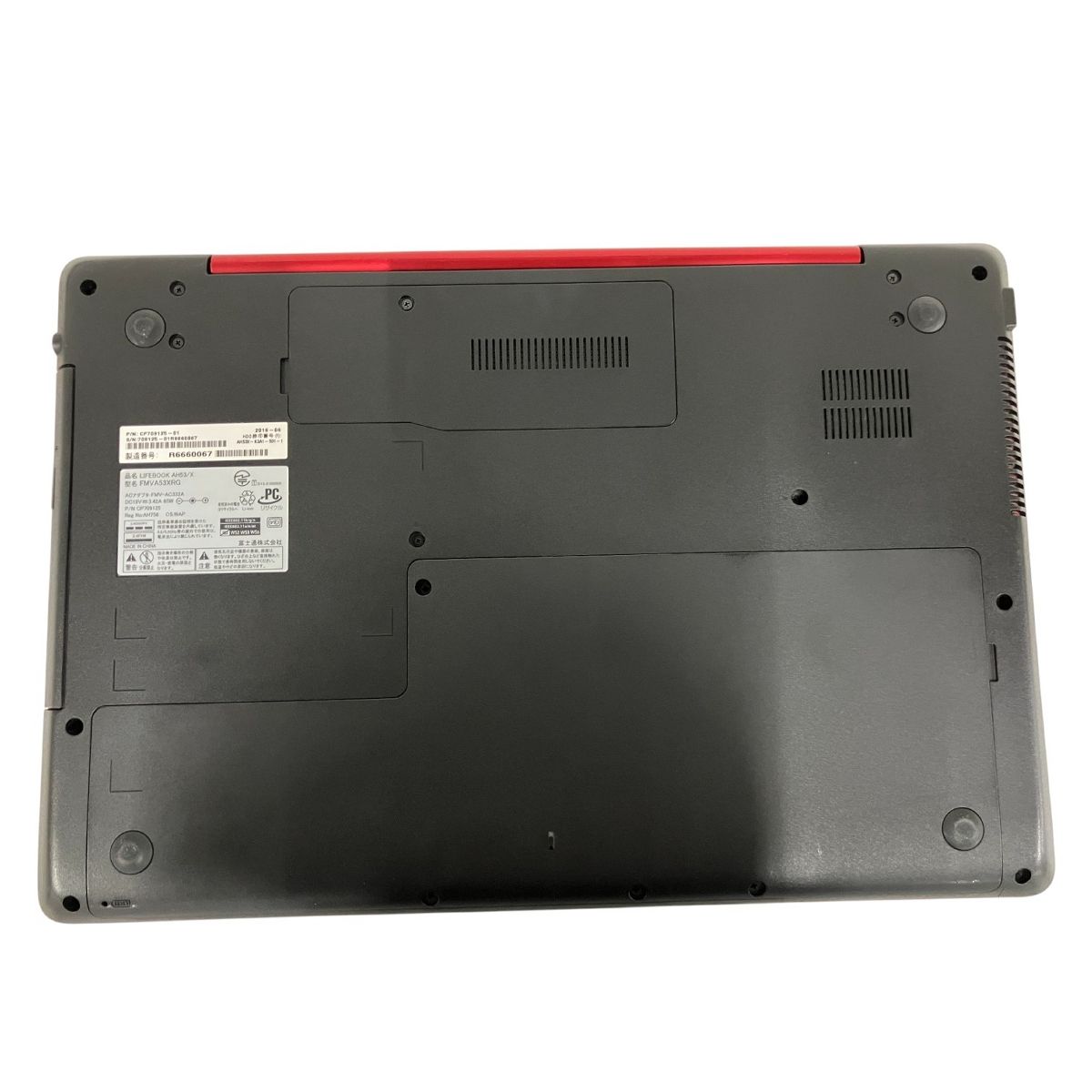 FUJITSU LIFEBOOK