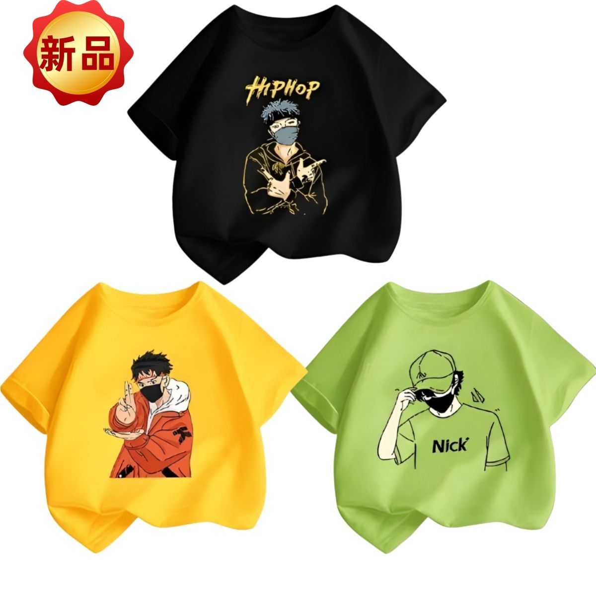 ✨新品✨アニメキャラクター プリント Tシャツ 3色（黒・黄・緑