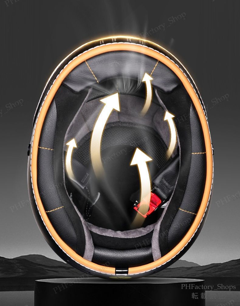 バイクヘルメット