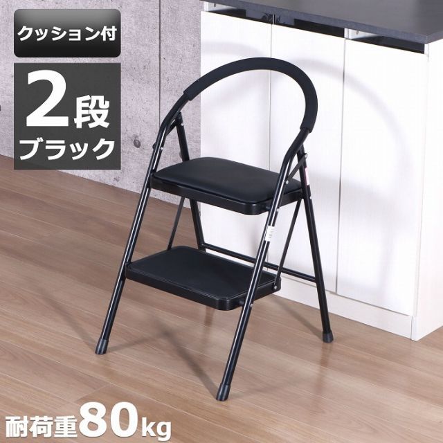 赤字価格！コンセント付きシステムベット(S)スチール 耐震　BLACK 赤字価格！コンセント付きシステムベット(S)スチール 耐震 BLACK 赤字