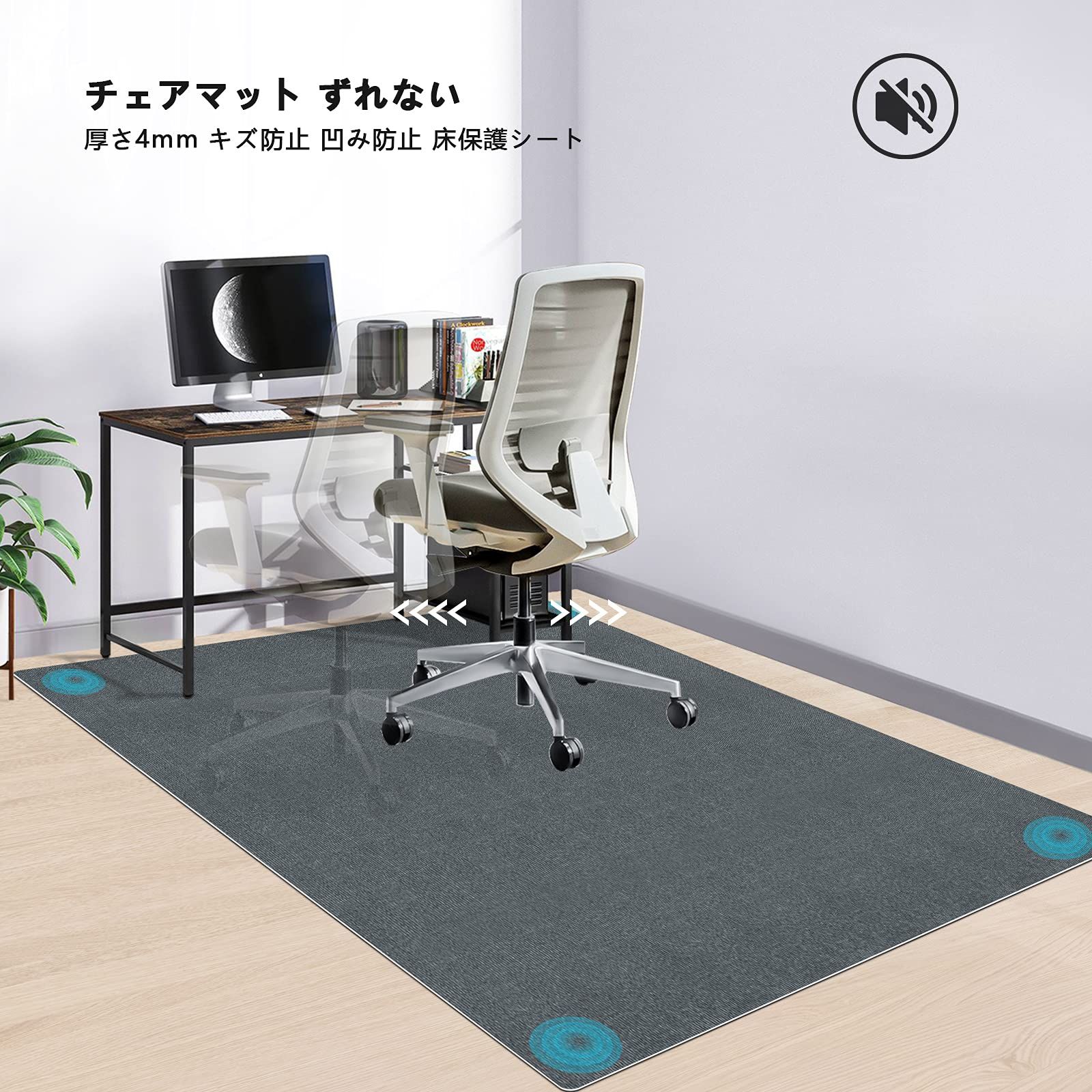 HOG6] チェアマット 円形 スタイル10 ゲーミングチェアマット 床保護