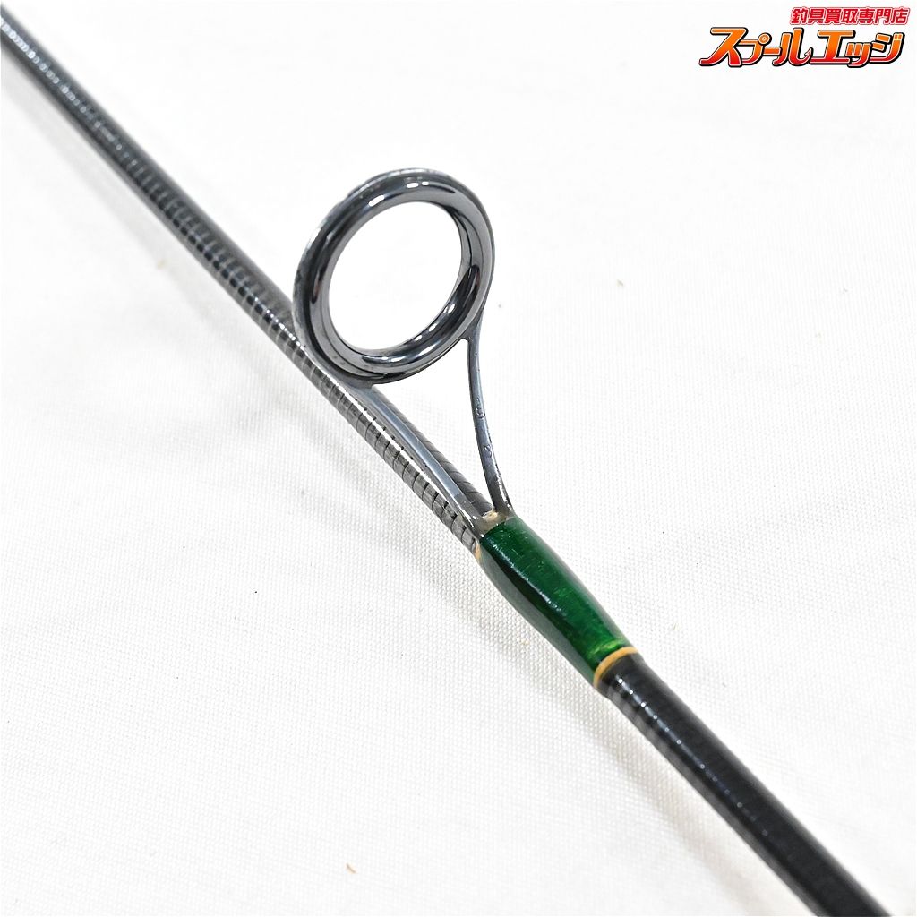 【ufmウエダ】 スーパーパルサー CAS-502EL ufm ueda Super