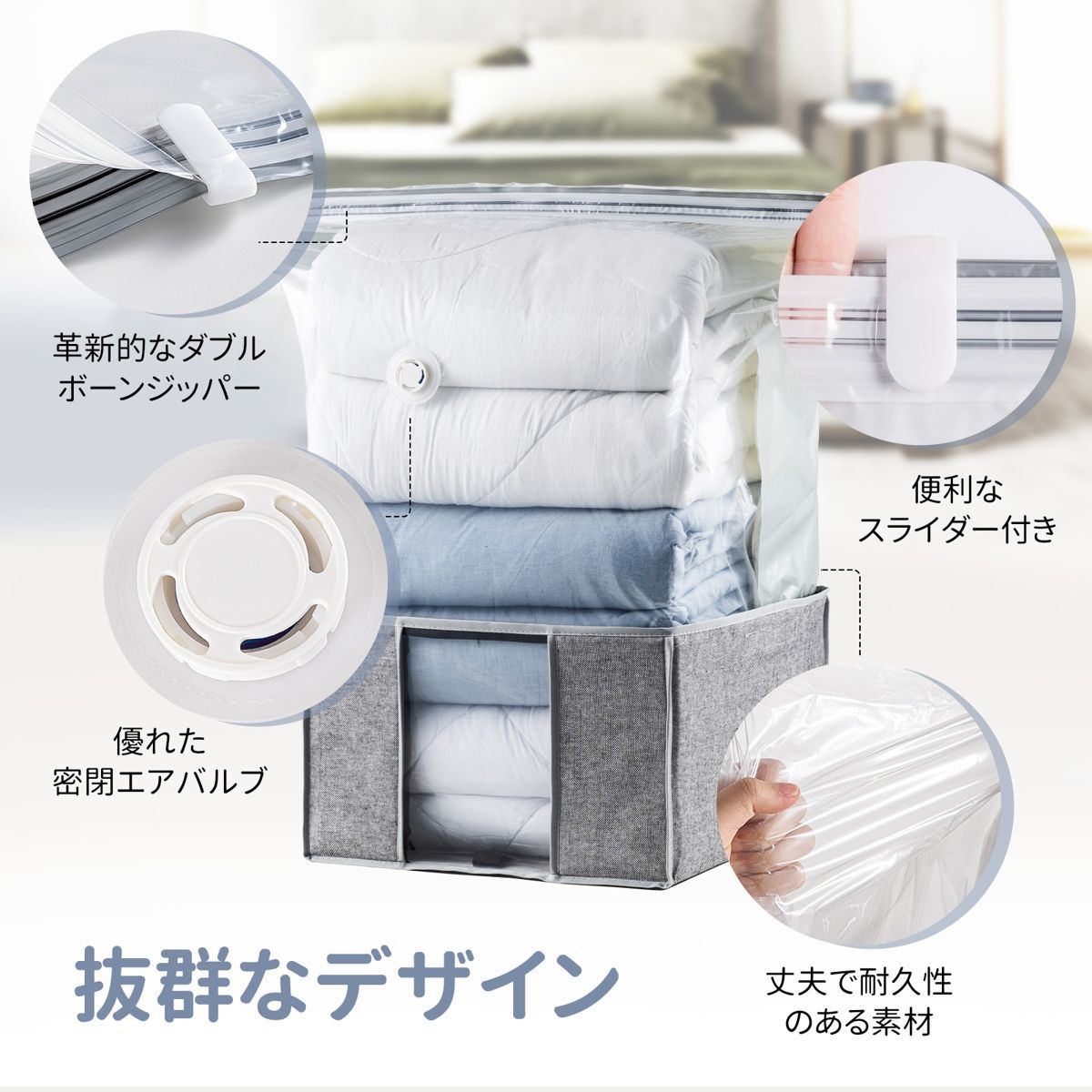 IKEA 収納ボックス 収納ケース 布団袋 おしゃれ NITORI 折り畳み可能 IKEA 収納ボックス 収納ケース 布団袋 おしゃれ NITORI 折り畳み可能