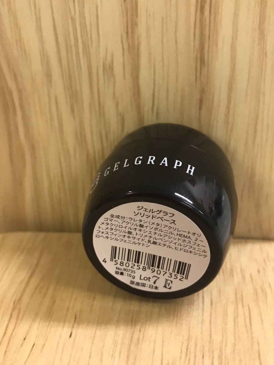 ジェルグラフ GELGRAPH ソリッドベース 10g ジェルネイル