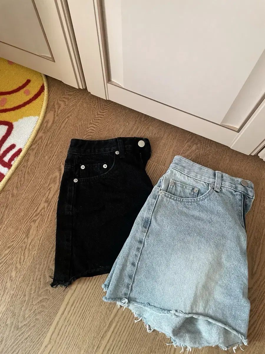 全て
