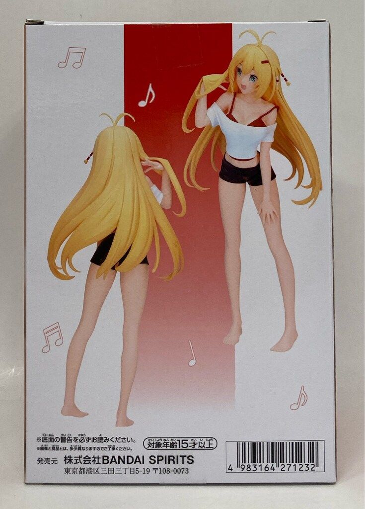 BANDAI SPIRITS フィギュア VOICEROID 弦巻マキ ルームウェアver