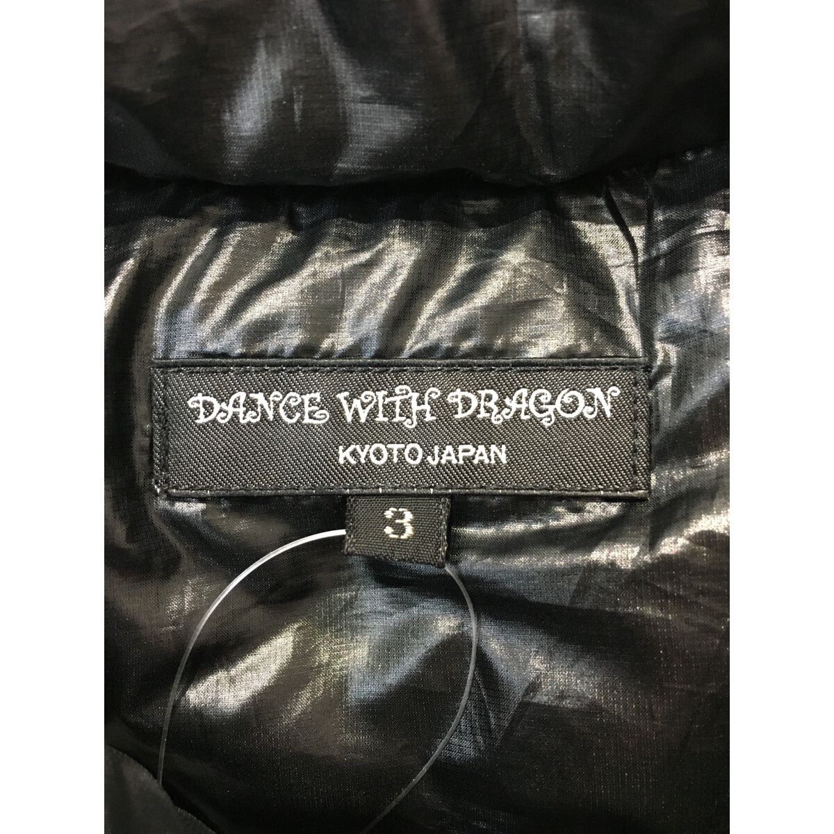 中古 メンズ ダンスウィズドラゴン DANCE WITH DRAGON ダウンベスト 3