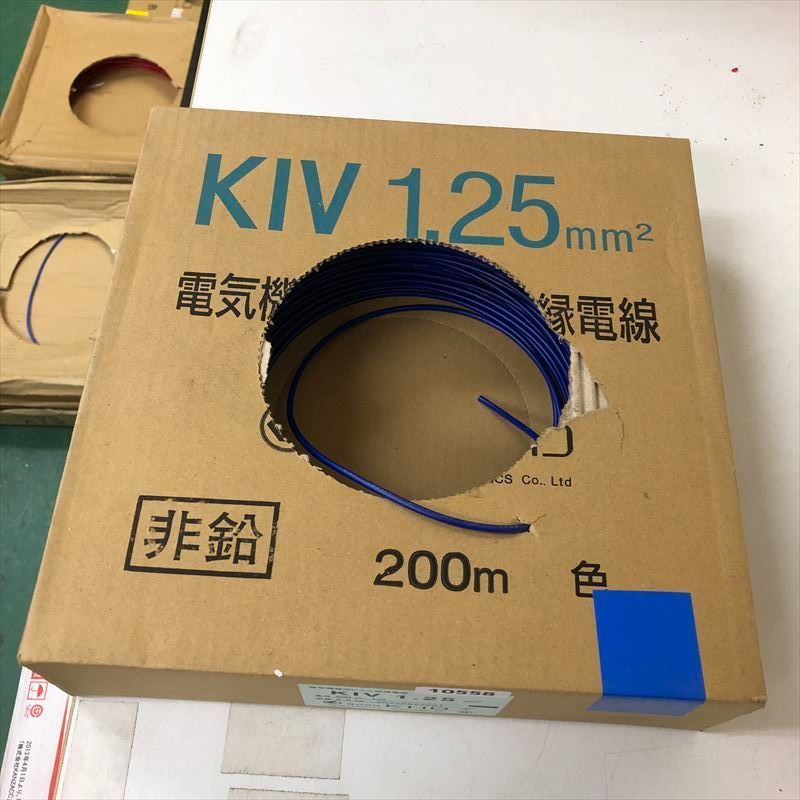 KIV電線,1.25sq,青,KHD,150m - メルカリ KIV電線,1.25sq,青,KHD,150m - メルカリ
