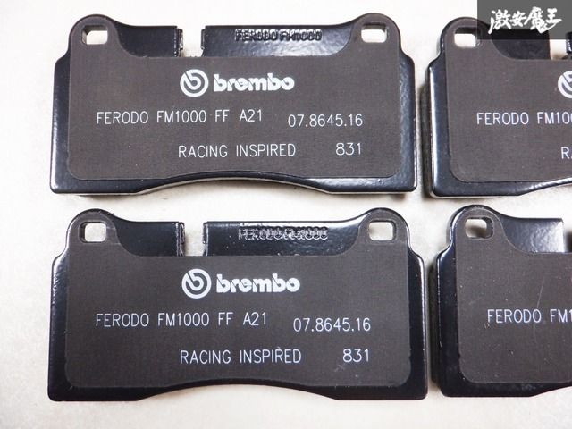 未使用 在庫有 brembo ブレンボ F40 F50 ブレーキパッド FERODO