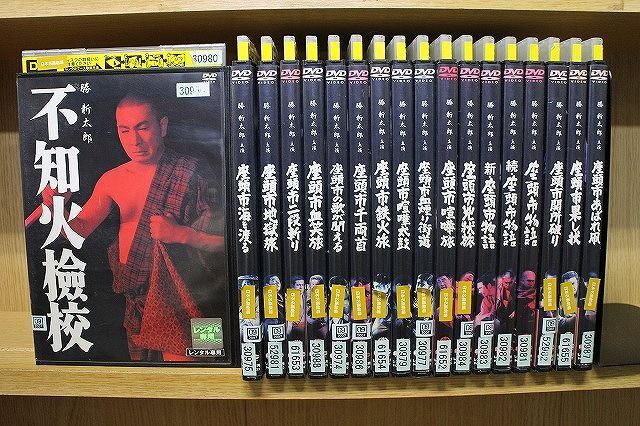 DVD 座頭市 シリーズ 18本セット 勝新太郎 ※ケース無し発送 レンタル