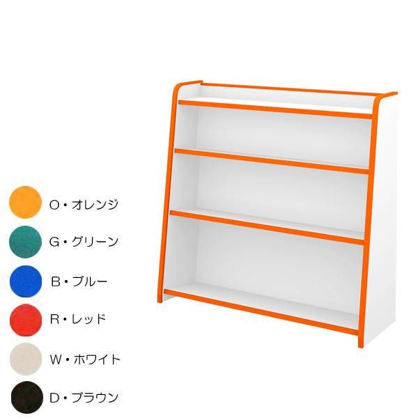 【新品・4営業日で発送】知育家具 EVAキッズシリーズ ほんだな 幅93cm GR-93H R・レッド (1501342)
