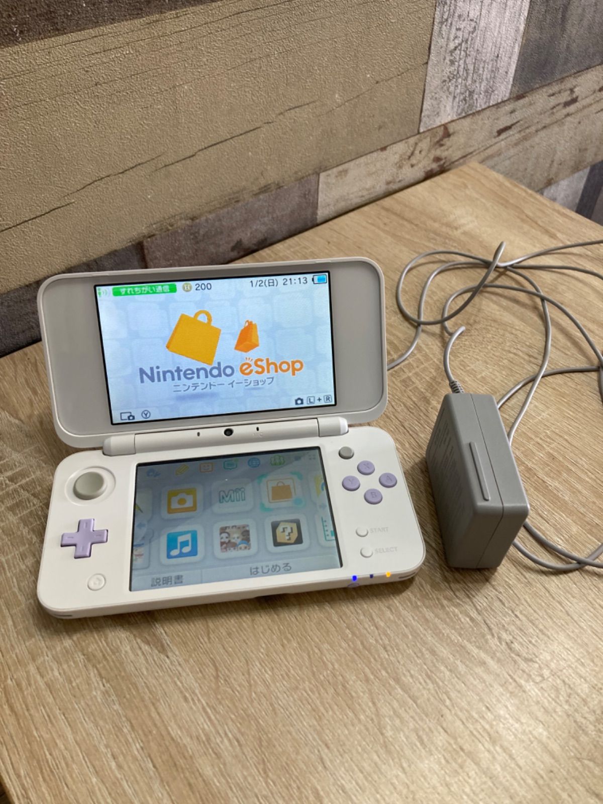 2DS LL 本体　すみっこ暮らしカセット付き