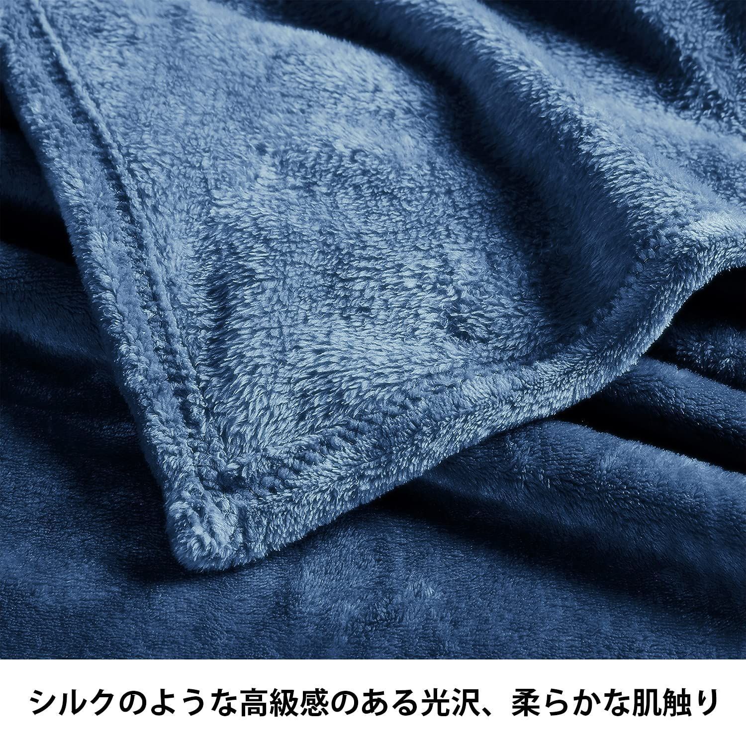 柔らかい