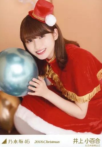 中古】生写真(乃木坂46) 井上小百合/座り・サンタ2018/「2018