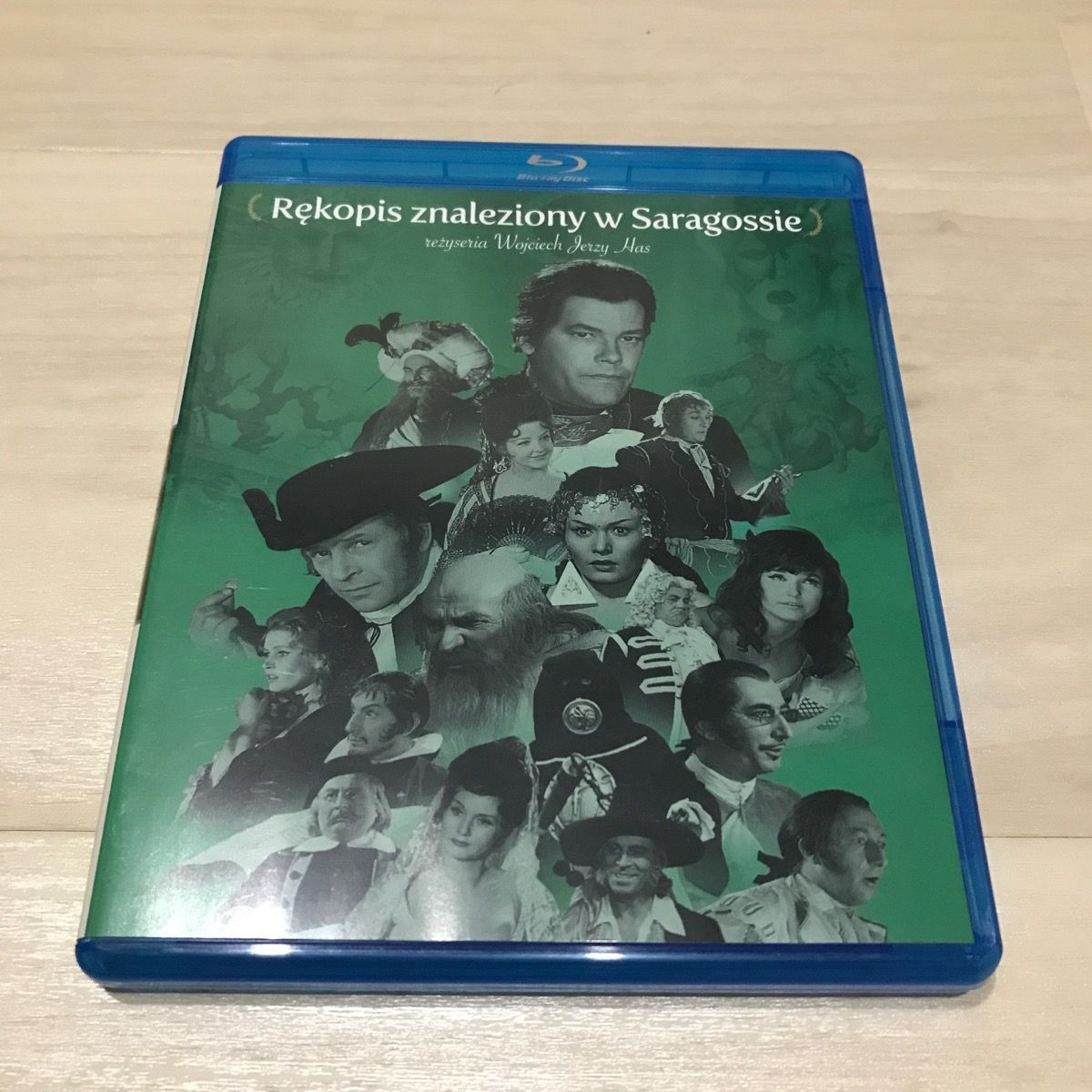 サラゴサの写本 [DVD] - 外国映画