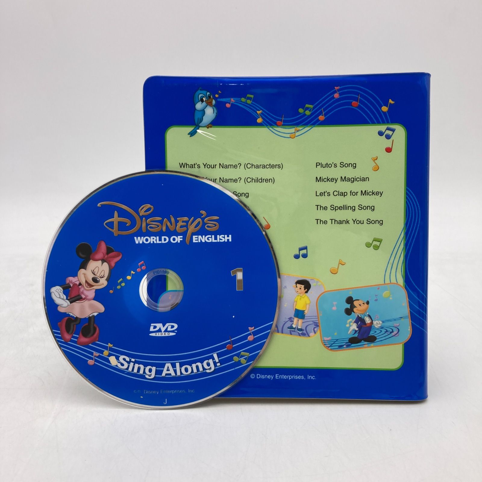シングアロング DVD12枚 旧子役 ディズニー英語システム 903806