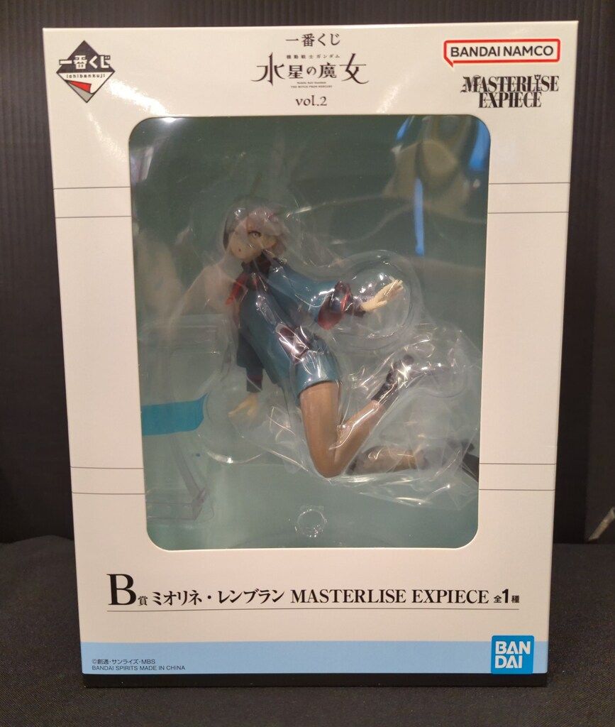 BANDAI SPIRITS 一番くじ 機動戦士ガンダム 水星の魔女 vol.2 B賞