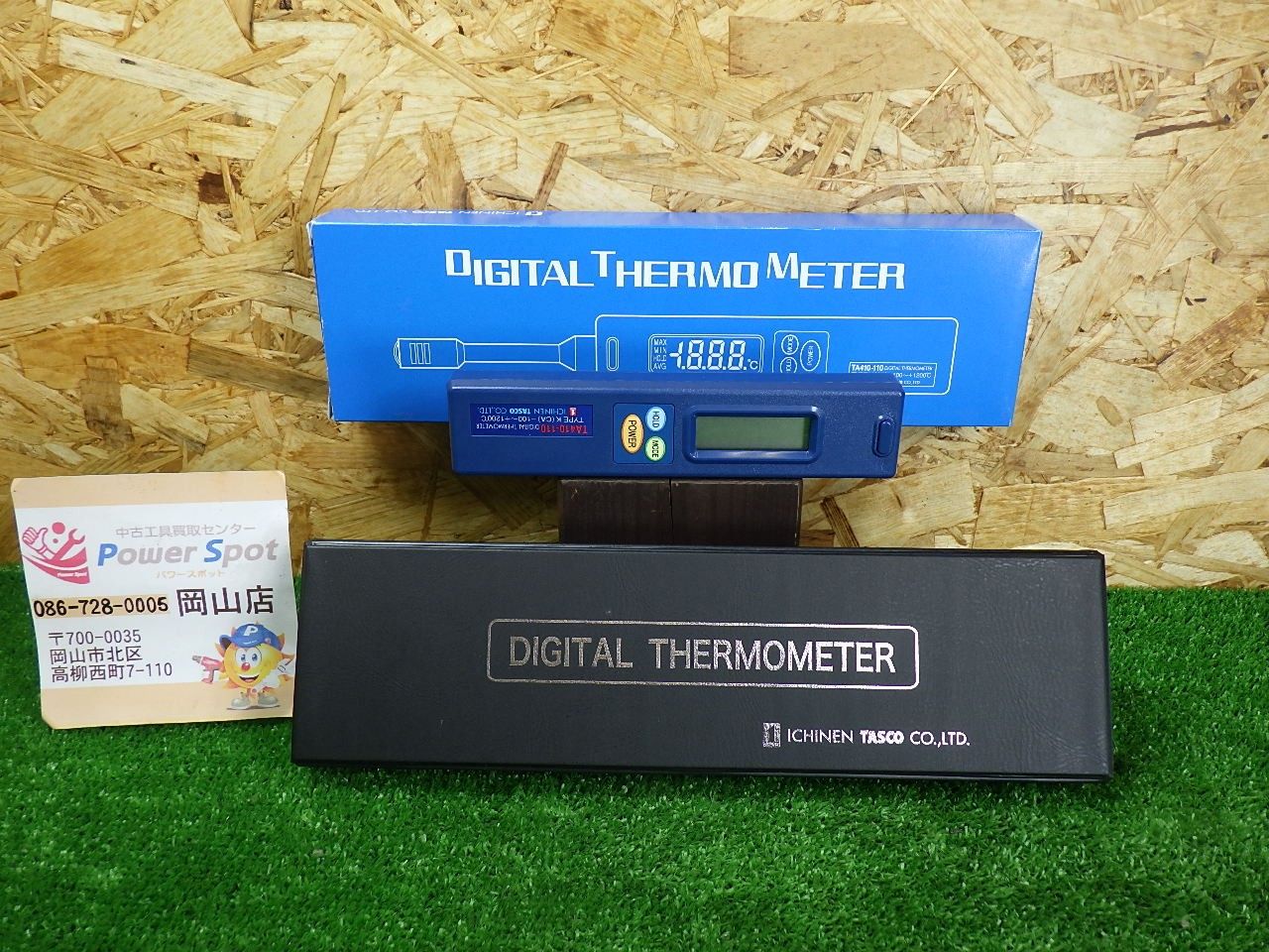 きれいな品 イチネン TASCO TA410-110 デジタル温度計 本体のみ