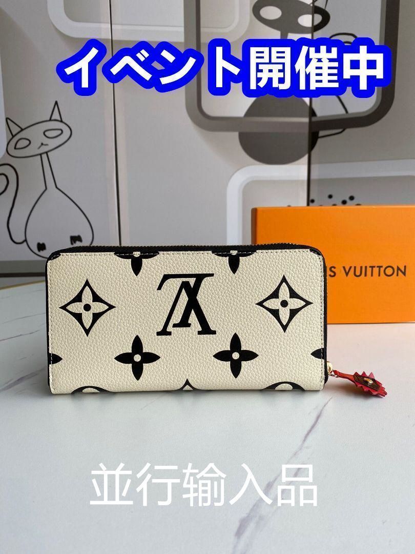 今日限り激安値下げルイヴィトン長財布正規品 ☆今日限り☆ Louis vuitton ルイヴィトン ウォレット 長財布5