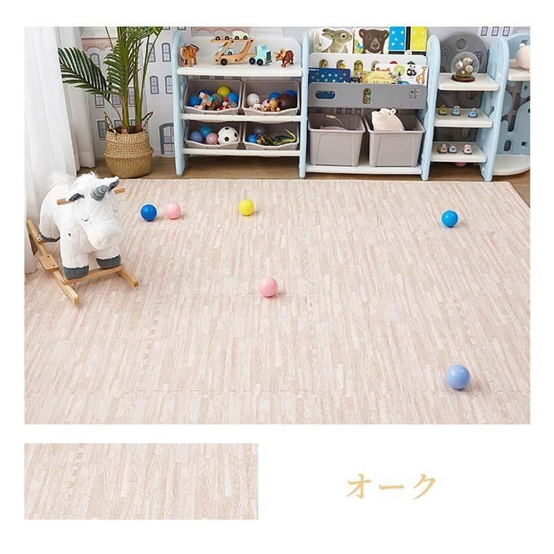 木目調 ジョイントマット 大判 60cm 3畳 6畳 12畳 1級防音 抗菌 防臭 木目 洗える カーペット ベビー フロアマット 床暖房対応 キッズマット ジョイント マット