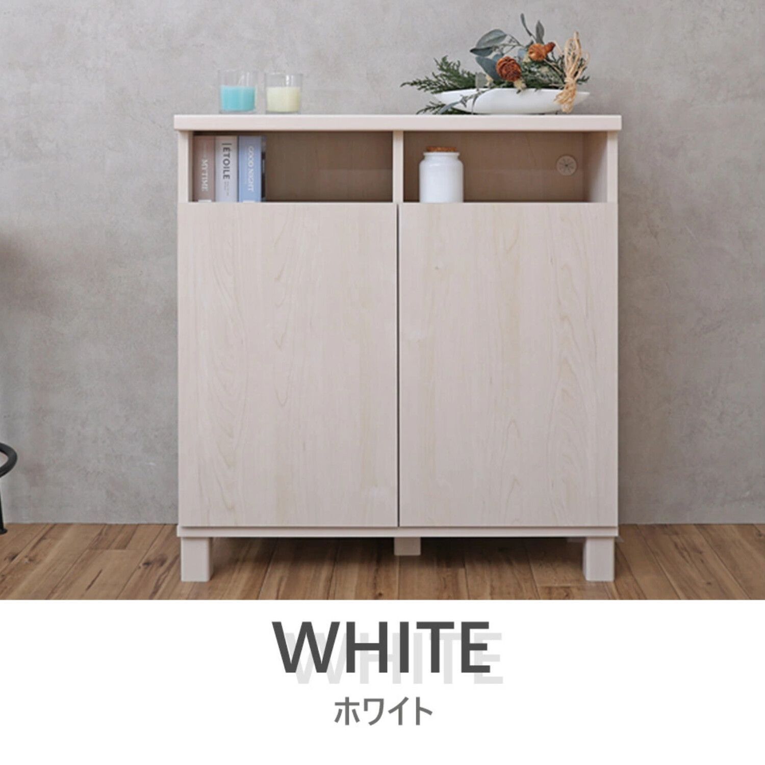 カウンター ライトブラウン