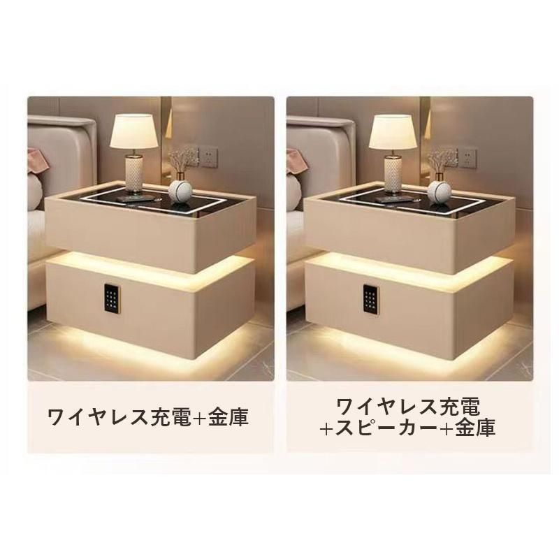 多機能 ワイヤレス充電