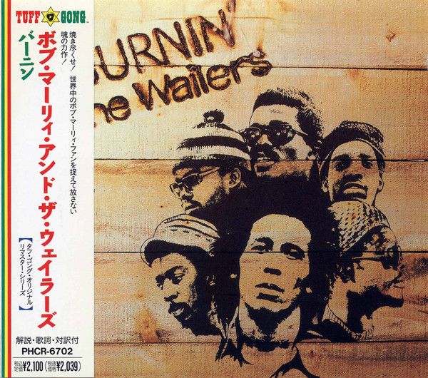 ボブマーリー CD 11枚 Yahoo!オークション - CD(レゲエ) ボブ・マーリー BEST OF BOB