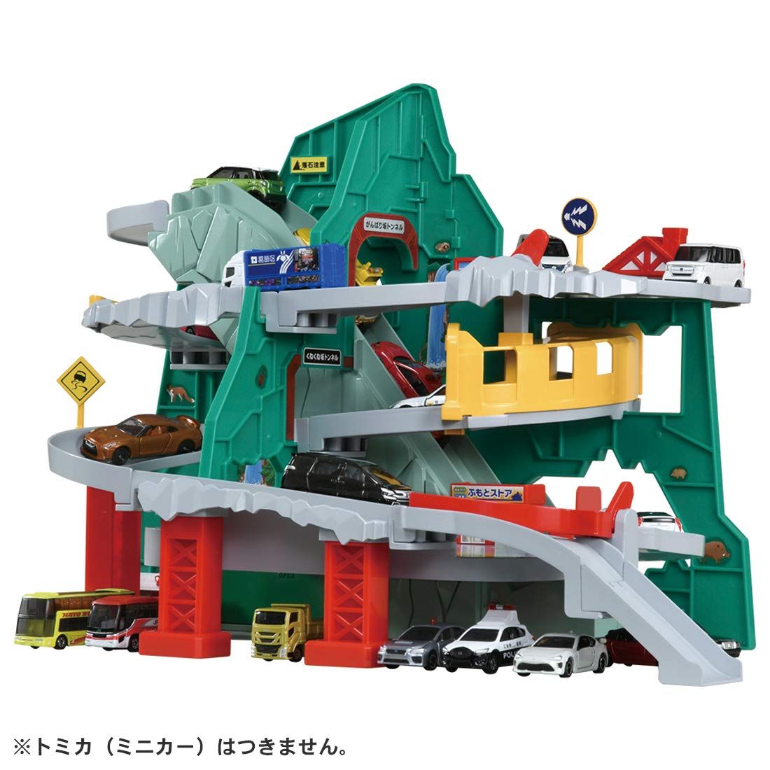 トミカ トンネルくぐって! トンネルくぐって！やまのぼりドライブ｜トミカアドベンチャー｜トミカ : タカラトミー『 やまのぼり TAKARA トンネルくぐって！やまのぼりドライブ &frasl; TOMY(タカラトミー) やまのぼりドライブ 送料無料タカラトミートミカトンネルくぐって！やまのぼりドライブTOMY4904810144229 タカラトミー、「トミカ | OCNオンラインショップ 公式通販