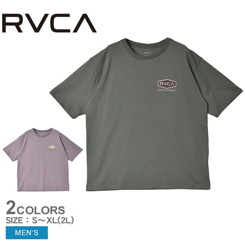 ルーカ 半袖Tシャツ BE041225 メンズ CHAINMAIL TEE RVCA カラー:02.グレーリッジ 品番：2540-0180