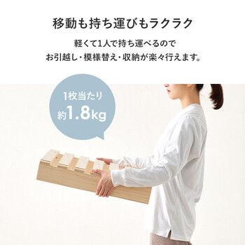 パレットベッドWB