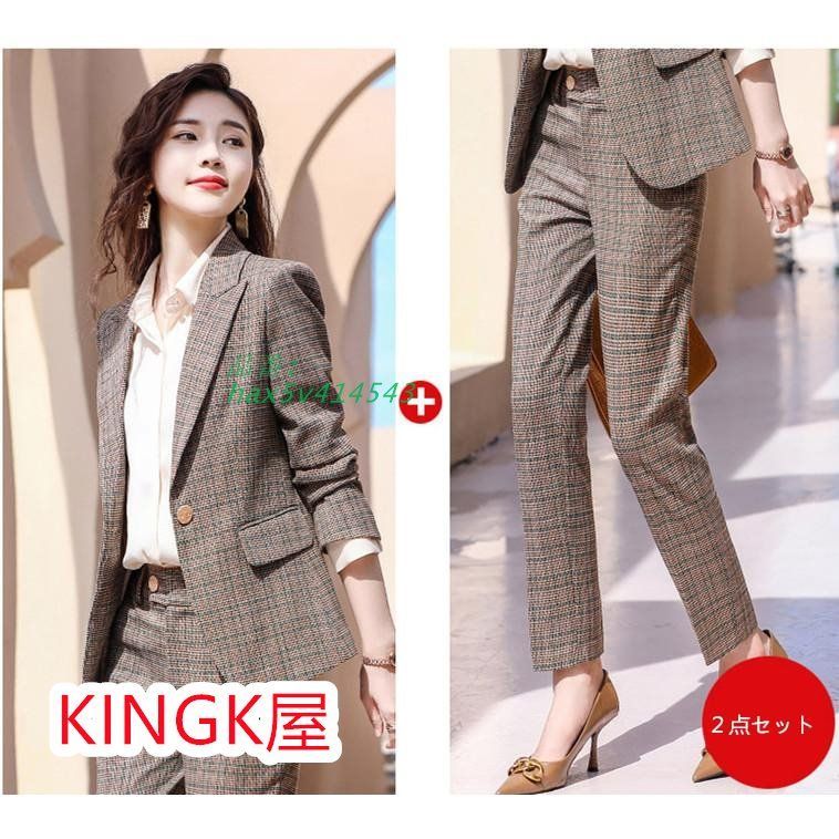 パンツスーツ長袖ジャケット パンツスーツレディース２点セット韓国風フォーマルデート発表会制服入園式入学式 hax5v414543