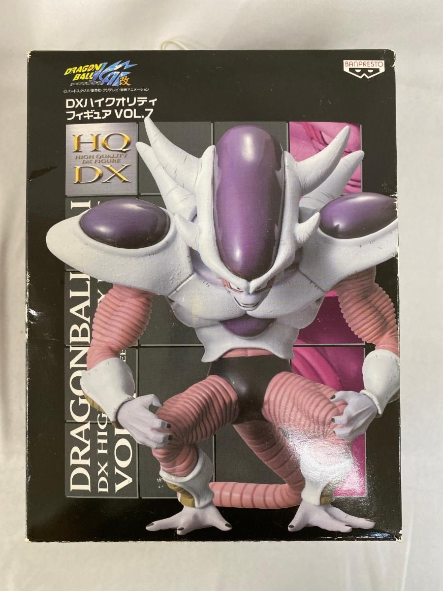 DXハイクオリティ フィギュア ドラゴンボール改 フリーザ 最終形態